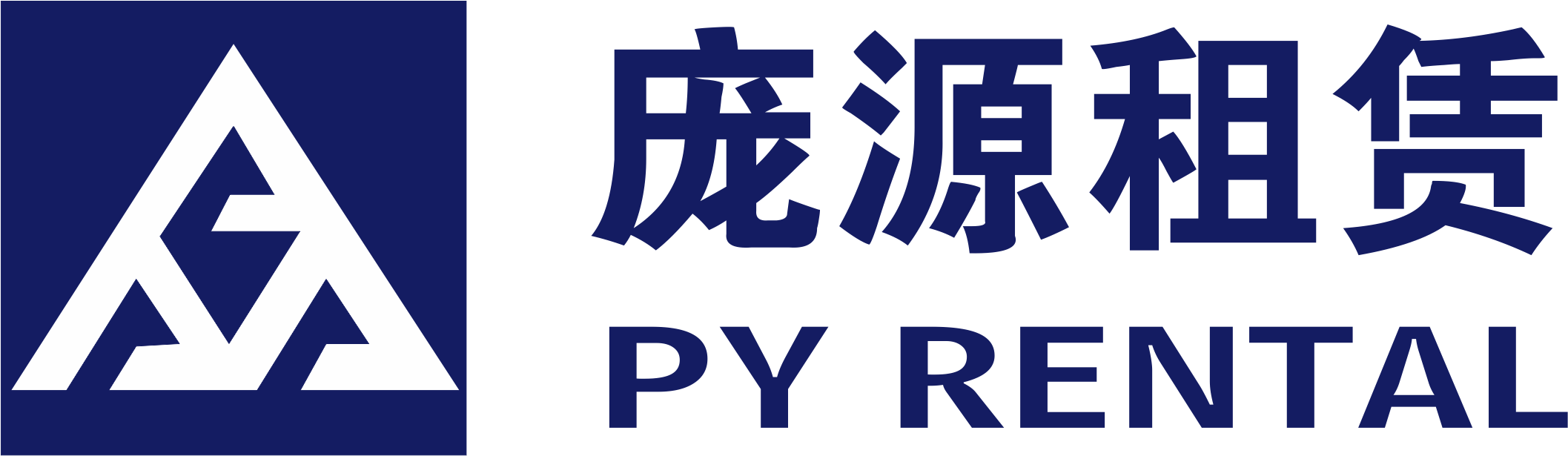 上海庞源机械租赁有限公司